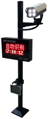 四川停車場管理系統(tǒng)